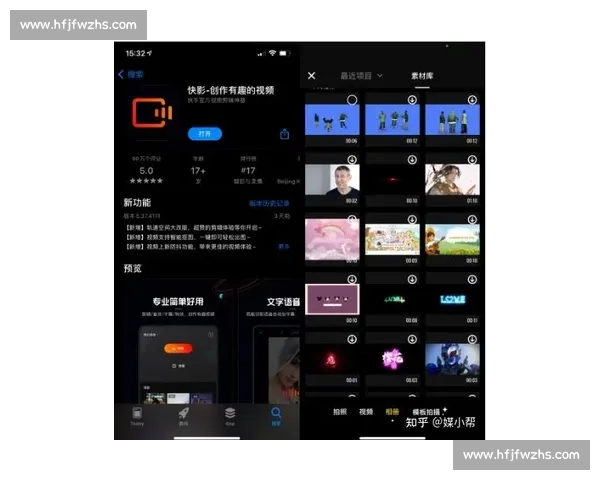 如何使用Blurrr轻松剪辑视频并打造专业效果的完整教程